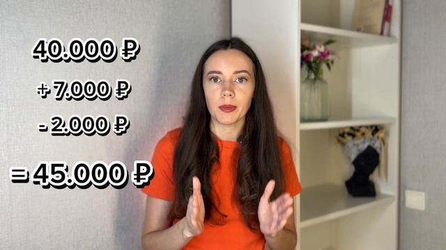 Romantic Tech Websites