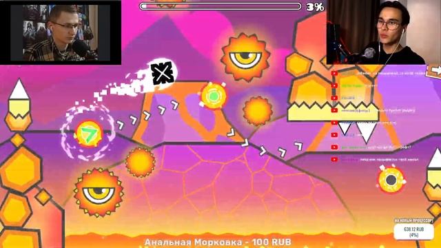 СТРИМ! ПРОХОДИМ МОЙ ВТОРОЙ ИНСЕЙН ДЕМОН - MAGMA BOUND!!! ► Geometry Dash Стрим #17 смотреть онлайн