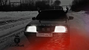 заряжу музлом девятку закатаюсь в пятку