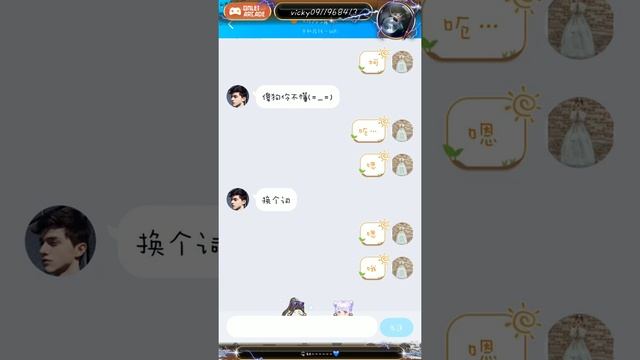 快來Omlet Arcade看我直播 QQ！ смотреть онлайн