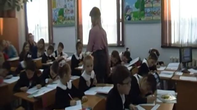 Полухина Н.А. Гимназия 24 Русский язык 2 класс смотреть онлайн