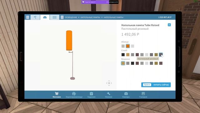 Вечерняя рандомщина | House Flipper | Sticky Business смотреть онлайн