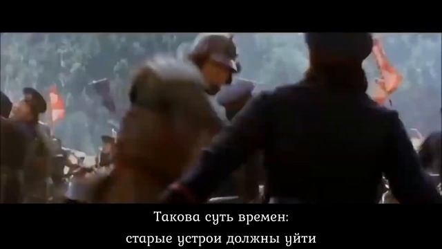 Shiroyama|Русский перевод смотреть онлайн