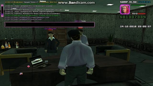 gta sa 2018 12 14 22 59 57 665 смотреть онлайн