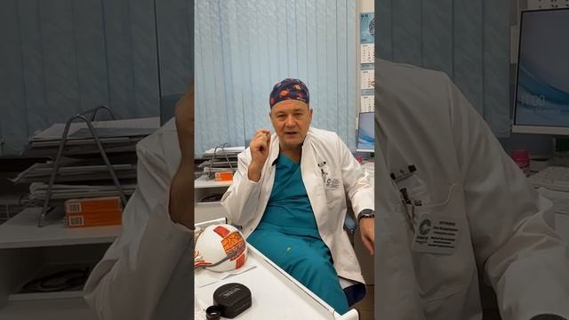 Какой наркоз используют при операциях на глазах? Объясняет врач-офтальмохирург Унгурьянов О.В. смотреть онлайн