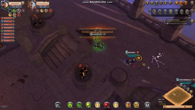 Albion Online 2019 06 28 смотреть онлайн