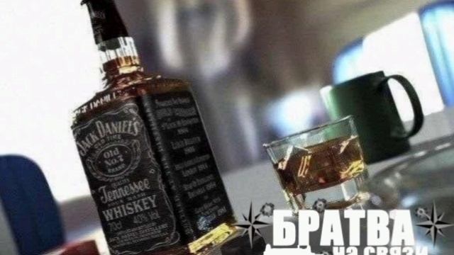 Estetika_одинокий и пьяный 😈🥃 смотреть онлайн