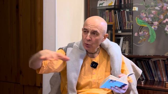 Е.М. Джитакродха Прабху. Лекция по Шри Ишопанишад (г.Смоленск 8.12.21) смотреть онлайн