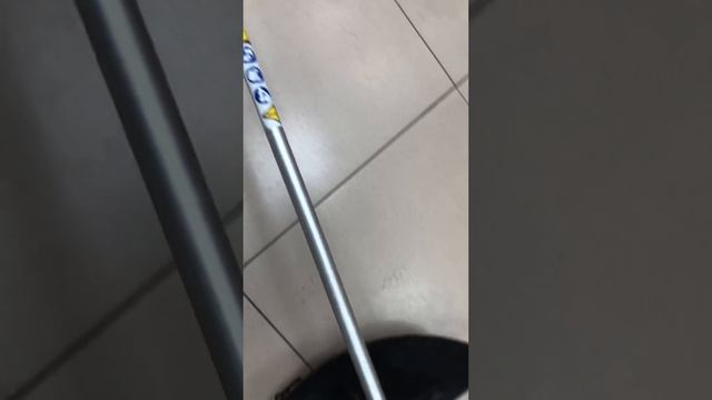 Триммер смотреть онлайн