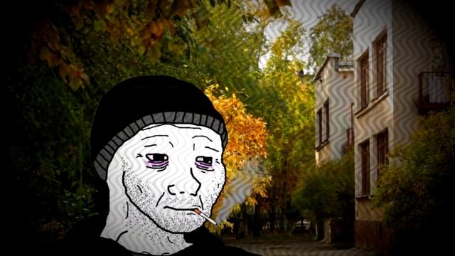 Молчат дома - Необычный человек |Doomer Remix|