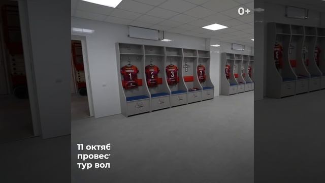 Новый спорткомплекс в Туле смотреть онлайн