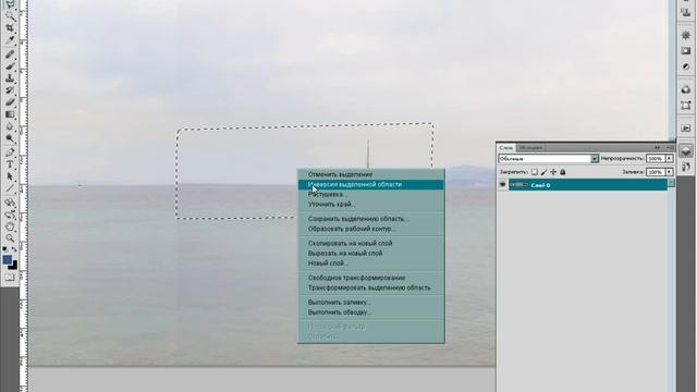 2012 07 02 12 10 25 1336x1016 смотреть онлайн