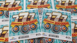 ВЫИГРАЛ ИЛИ ПРОИГРАЛ, МОМЕНТАЛЬНАЯ ЛОТЕРЕЯ 777