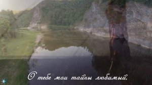 ＂Ай, былбылым＂ исп.Дина Гарипова [seizfJQTtec]