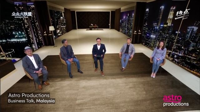 Astro's Business Talk Goes Virtual with Zero Density Tools смотреть онлайн