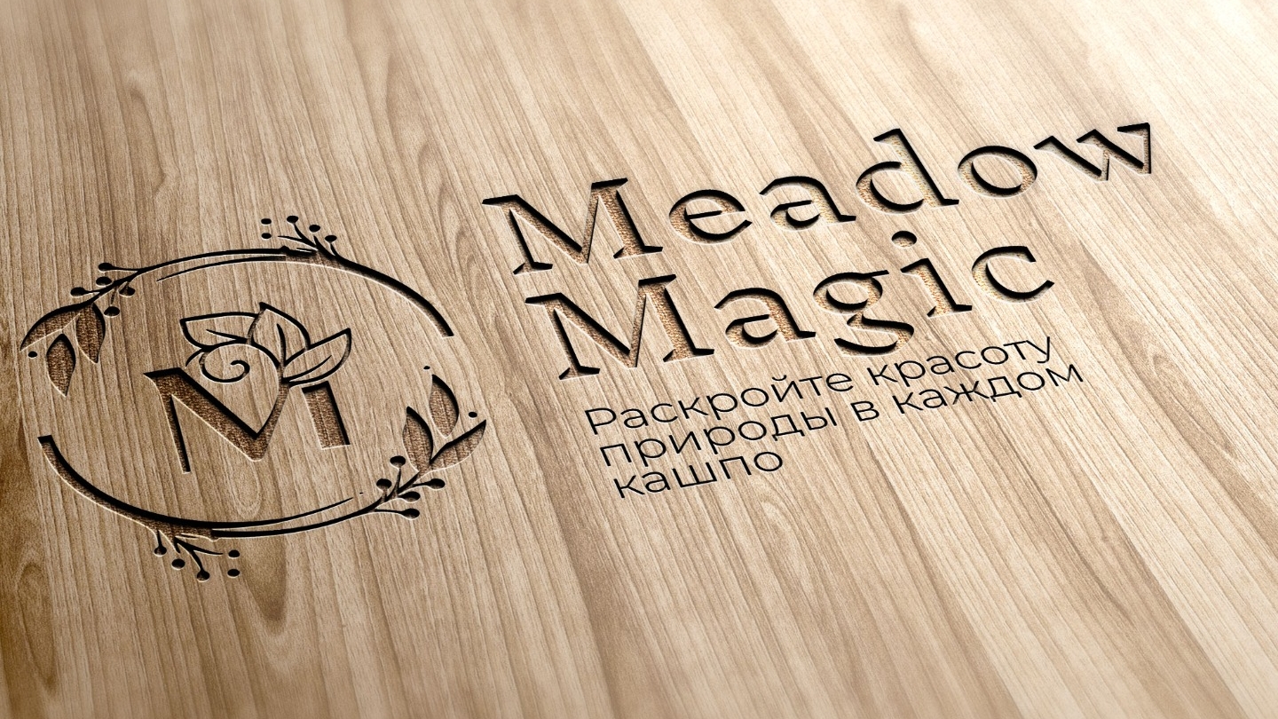 Плетение из ротанга разметка ведра, снятие показателей для расчета ротанга Осьминожкой смотреть онлайн