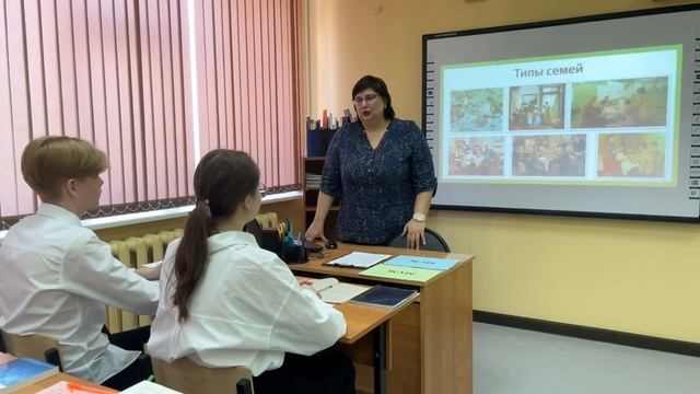 Овчаренко Л.С. открытый урок обществознания в 11-м классе