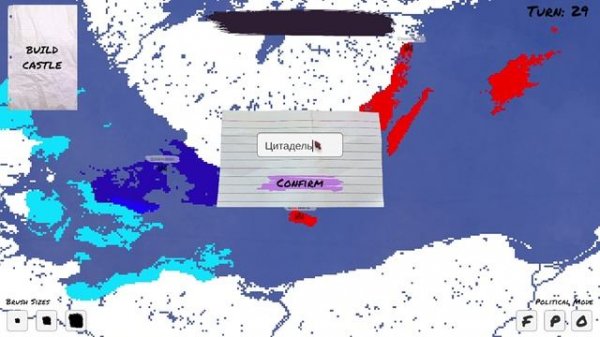 Doodle Empires часть 1