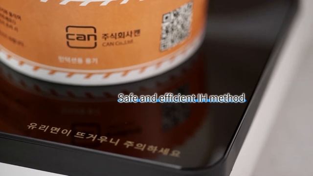 캔 이지쿡 즉석라면조리기 IH5600 제품소개영상 (Introduction Of Instant Food Cooker EZ Cook)