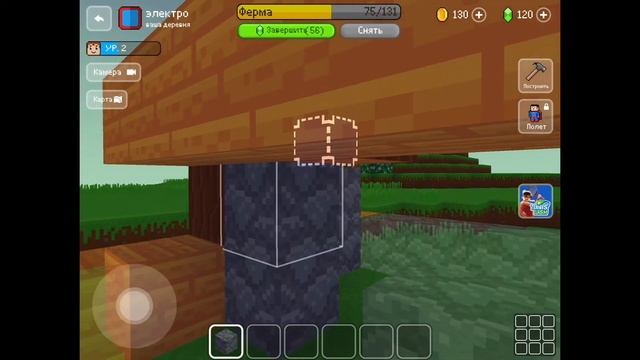 Ну что пришло время вспомнить старое) block craft 3D смотреть онлайн