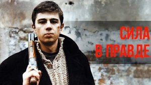 Вечно молодой 1 час ! Смысловые галлюцинации