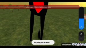 читы на чикен ган Larry Hack Tall chicken