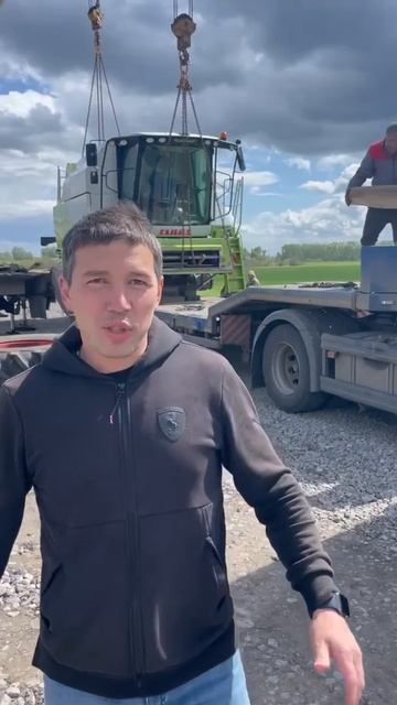 Отправили комбайн в Новосибирск смотреть онлайн
