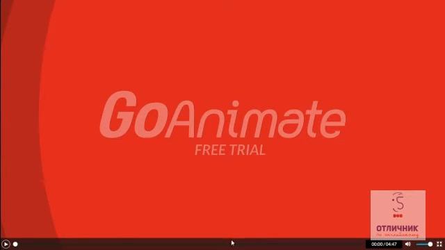 Зарядка Мистера Тана 2 смотреть онлайн