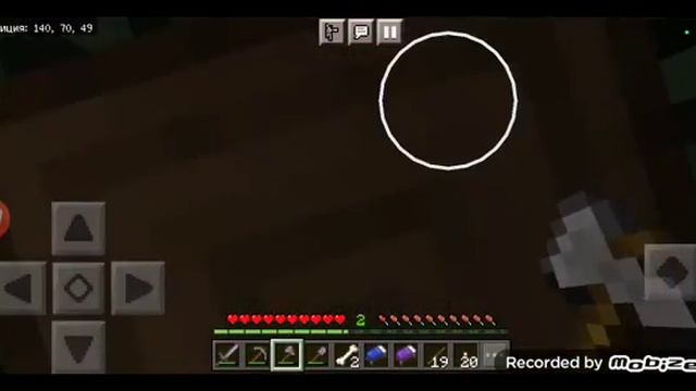 Первое видео с Flye и CamProMiss смотреть онлайн