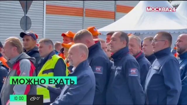 Начало часа (Москва 24, 22.12.2023 10:00) смотреть онлайн