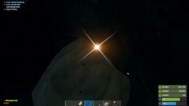 Rust replay 2022 04 29 19 47 смотреть онлайн