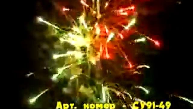 su-91-49.flv смотреть онлайн