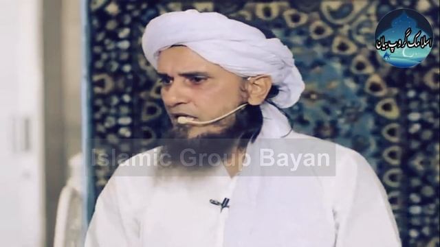 Amazon Aur Forex Trading Kyoun Jaiz Nahi | Mufti Tariq Masood | Islamic Group Bayan смотреть онлайн