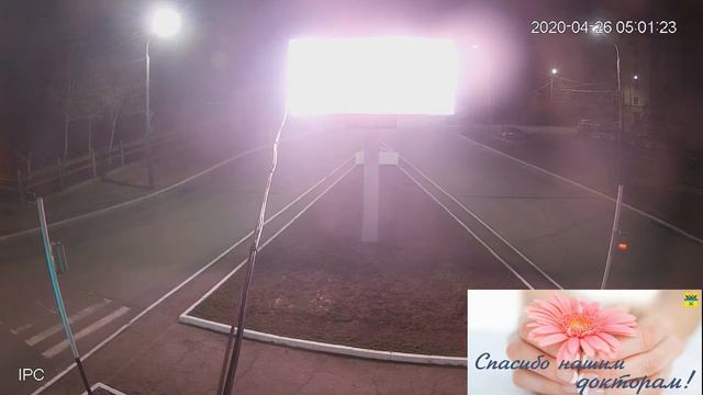 Прямая трансляция пользователя Screen on.Chkalova смотреть онлайн