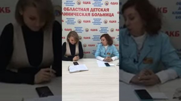 Заведующий кардиологическим центром Анна Фроленко 25.03.2021