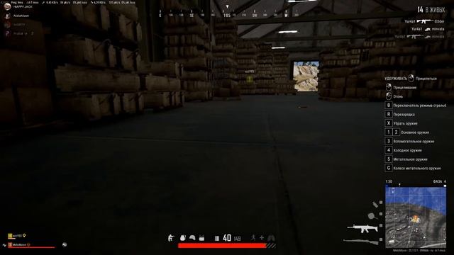 УРОКИ ВОЖДЕНИЯ))) смотреть онлайн