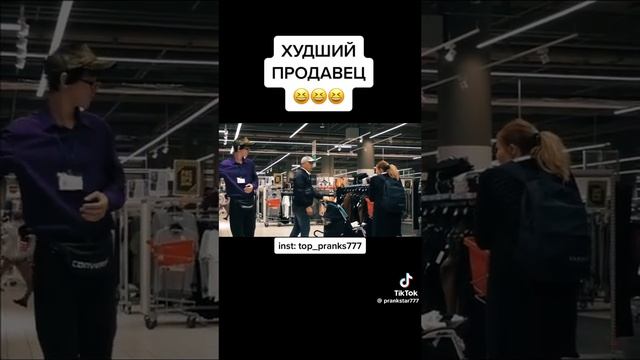 Ваш-Стиль Обнинск смотреть онлайн