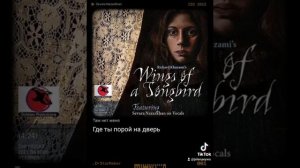 Там нет меня  .  романс 🎤 караоке