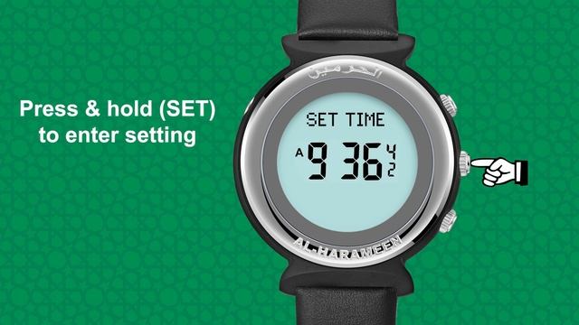 SETTING TIME & DATE | AL-HARAMEEN WATCHES смотреть онлайн