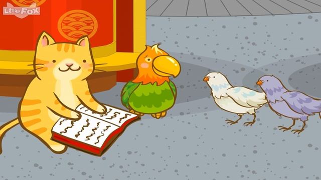 Magic Marker 55 Do You Speak English