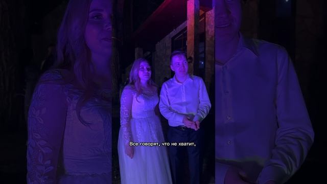 Отзывы Тюмень Руслана и Дарьи смотреть онлайн