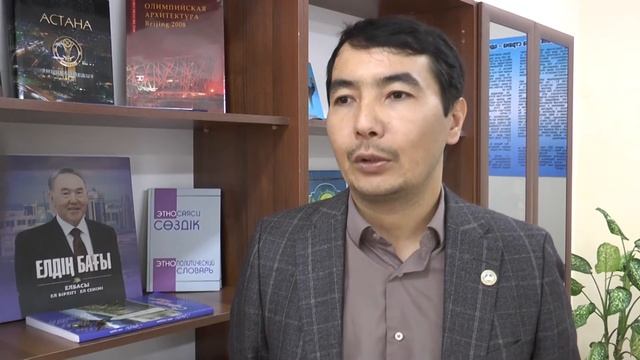 Student News 28/11/17 смотреть онлайн