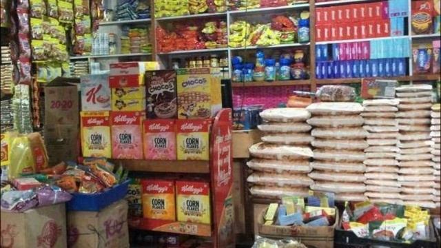 மளிகை கடை தொழில் | Grocery shop Business ideas in tamil | Business tips tamil | Small Business idea смотреть онлайн