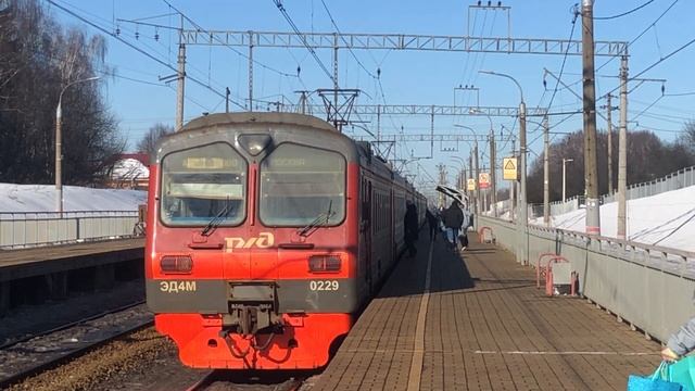 ЭД4М-0095 и ЭД4М-0229 На станции Востряково смотреть онлайн