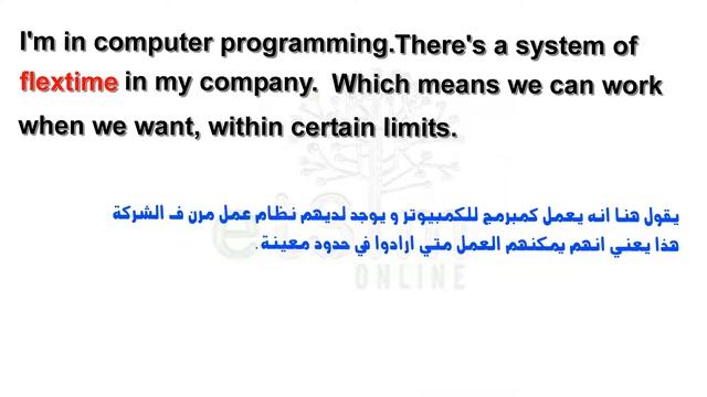 Business English Course :Chapter 2 Old and new ways смотреть онлайн