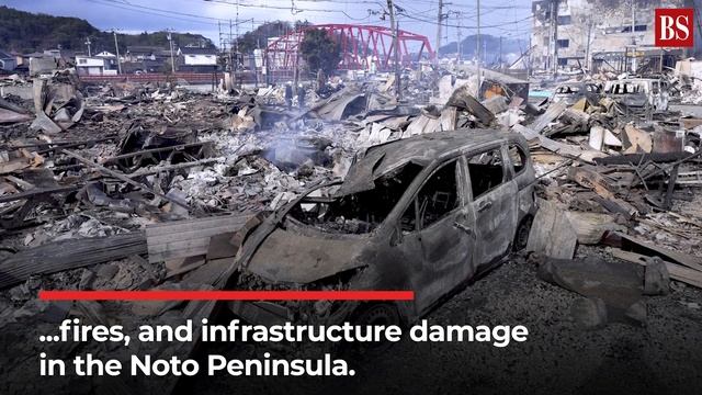 BREAKING: Major earthquake hits Japan again; rescue ops on смотреть онлайн