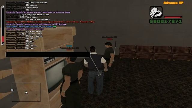 gta sa 2014 12 21 13 16 53 59 mpeg4 смотреть онлайн