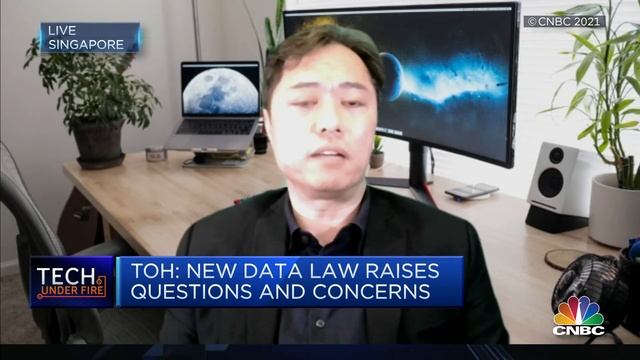 CNBC: Doing Business with China's Data Protection Laws #china #dataprotection смотреть онлайн