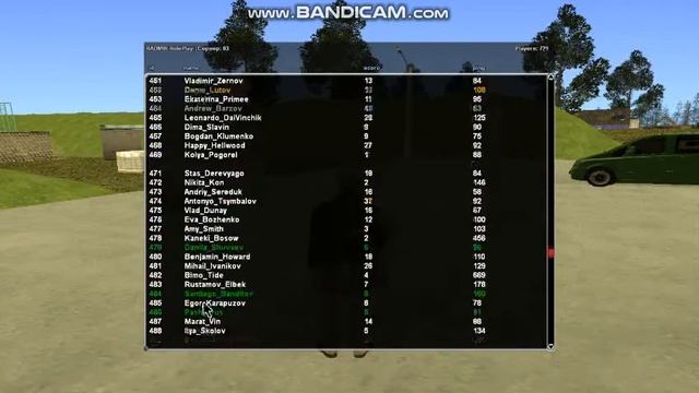 gta sa 2019 11 26 21 30 51 328 2 смотреть онлайн
