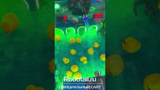 Игровой автомат водный тир Утиные сражения смотреть онлайн